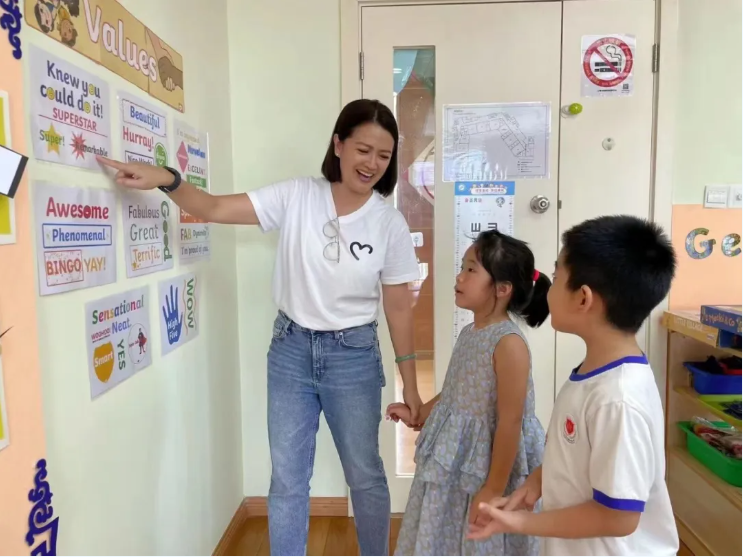 首页-人生就是博