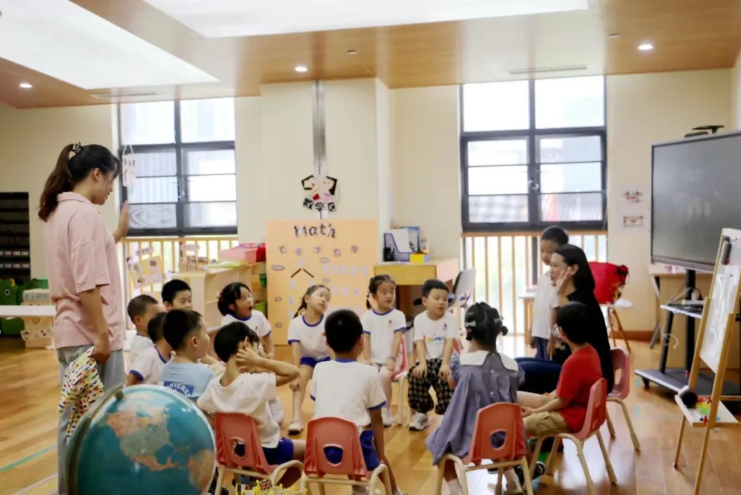 首页-人生就是博