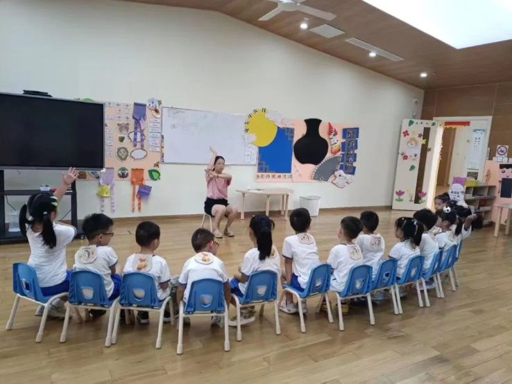 首页-人生就是博