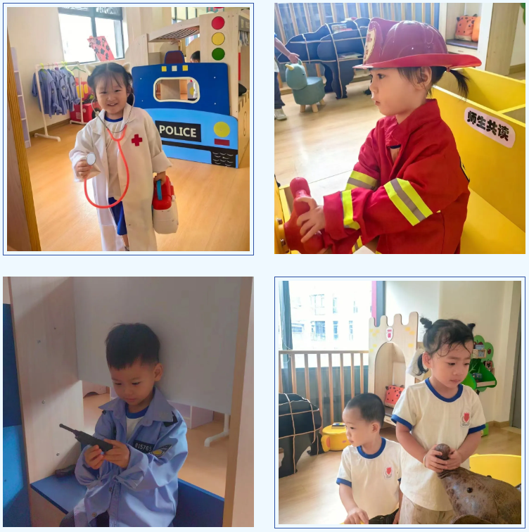 首页-人生就是博