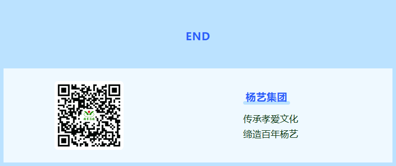 首页-人生就是博
