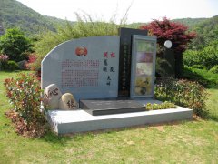 艺融中西，，，碑载千秋：纪念程及先生的艺术之旅