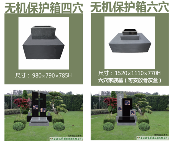 首页-人生就是博