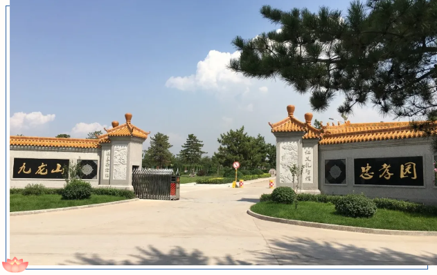 首页-人生就是博