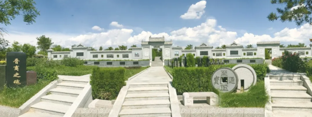 首页-人生就是博