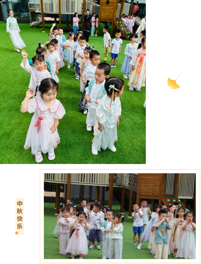 首页-人生就是博