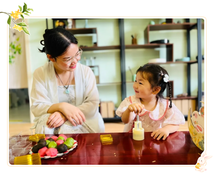 首页-人生就是博