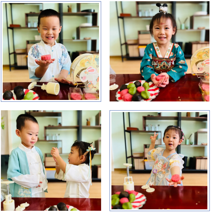 首页-人生就是博