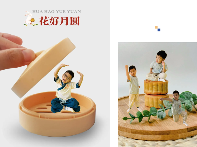 首页-人生就是博