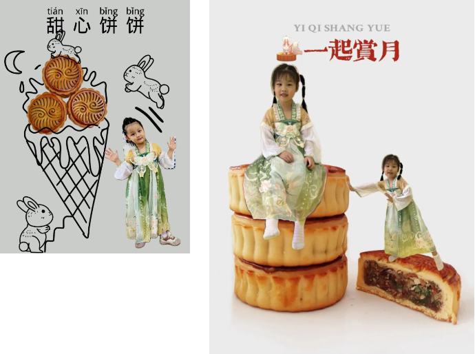 首页-人生就是博