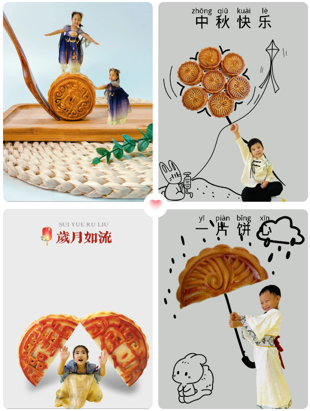 首页-人生就是博