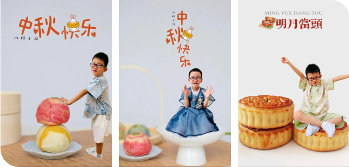 首页-人生就是博