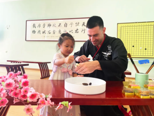 首页-人生就是博