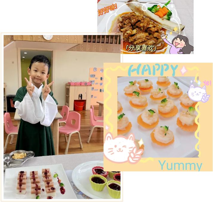 首页-人生就是博