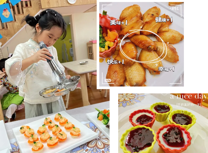 首页-人生就是博