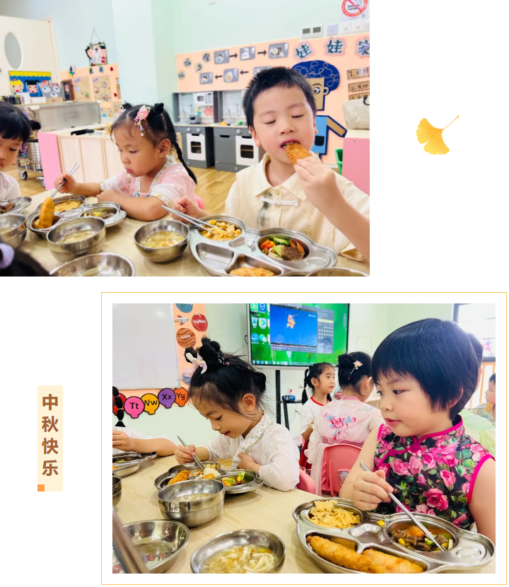 首页-人生就是博