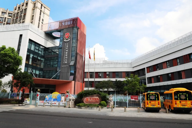 首页-人生就是博