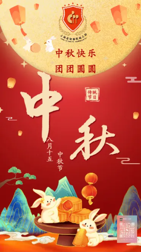 首页-人生就是博