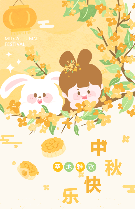 首页-人生就是博