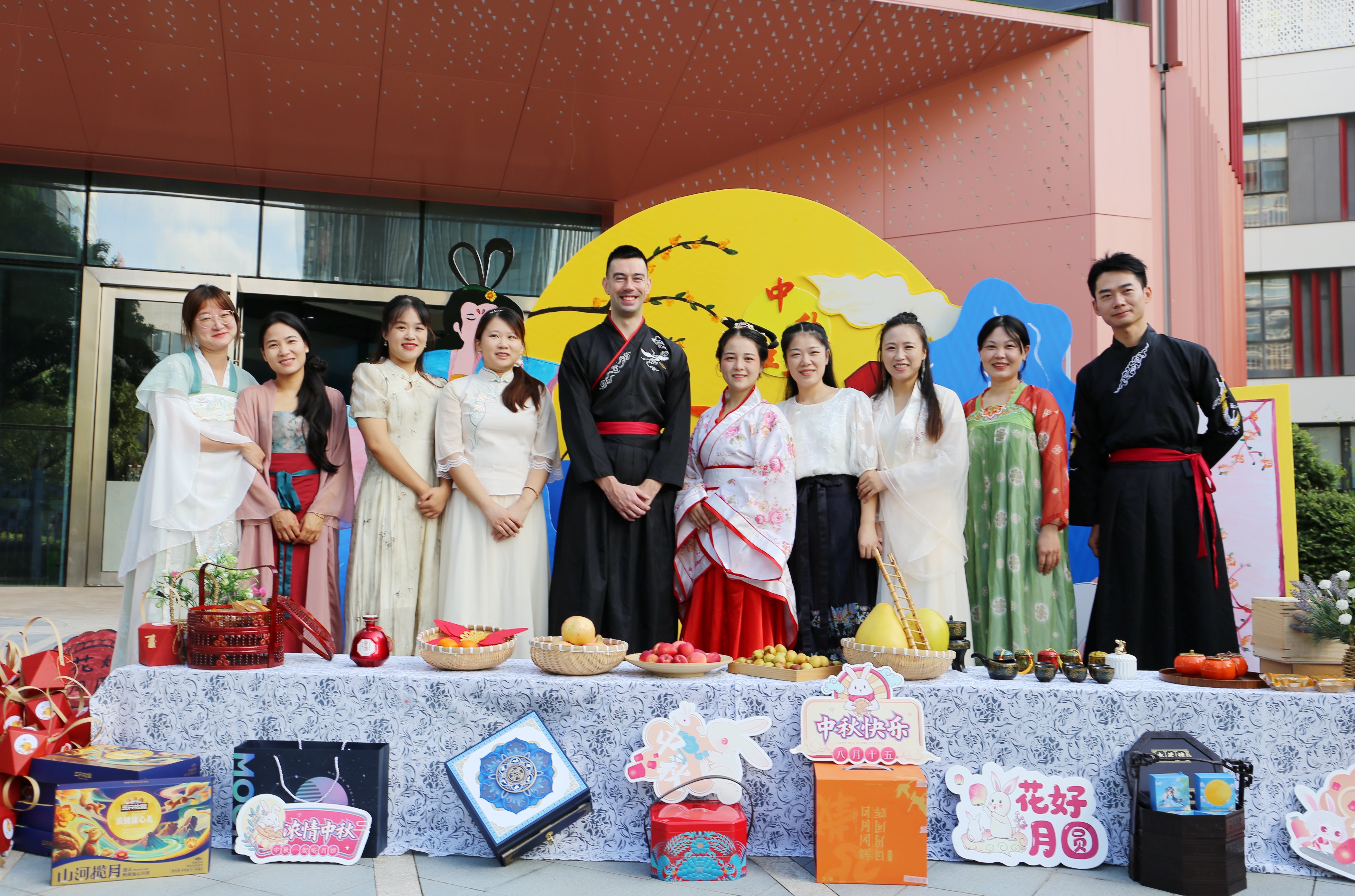 首页-人生就是博