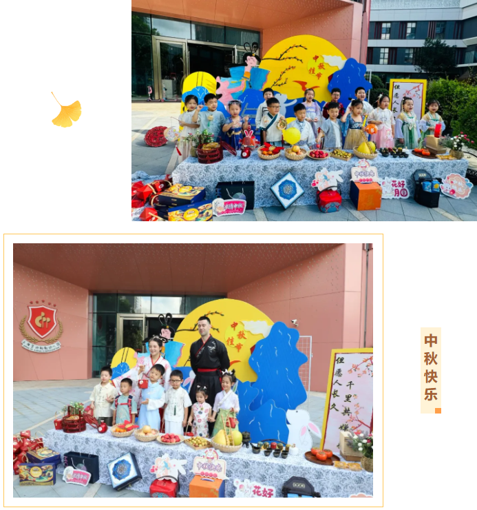 首页-人生就是博