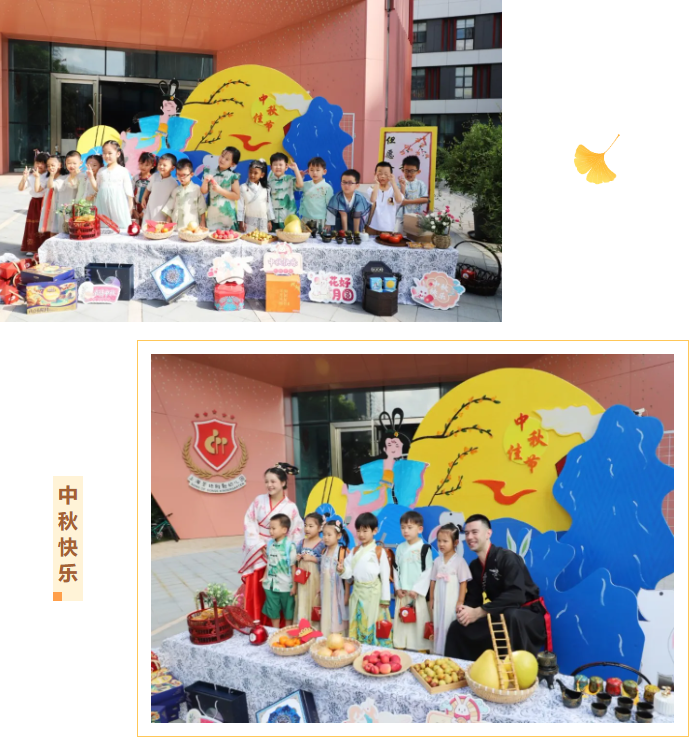 首页-人生就是博