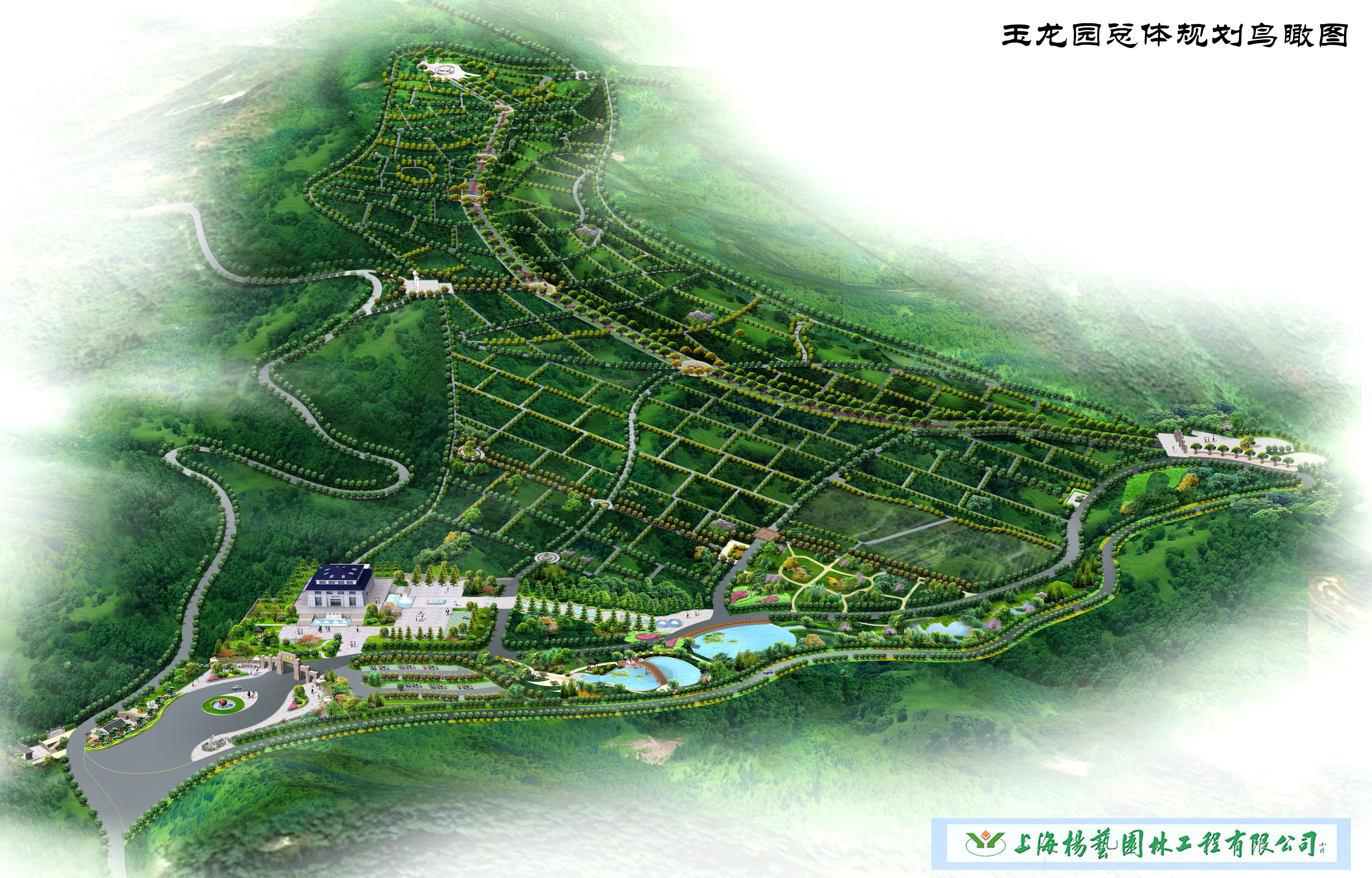 首页-人生就是博