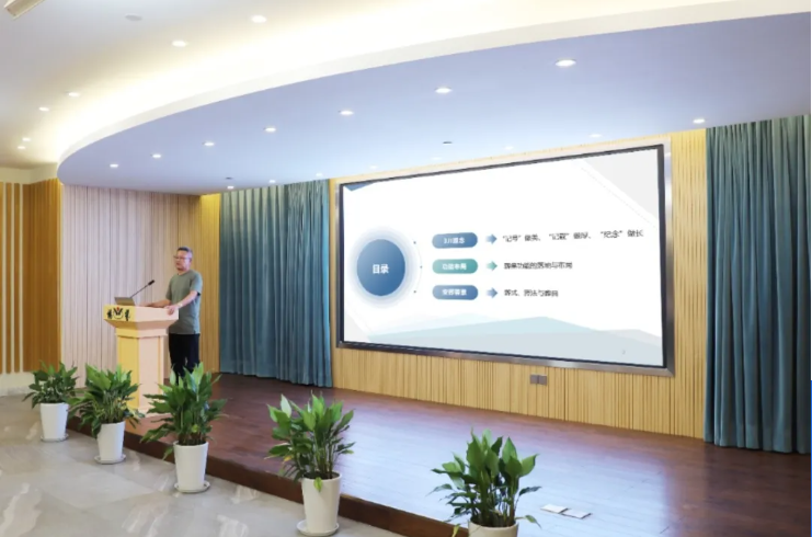 首页-人生就是博