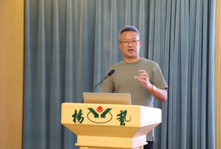 首页-人生就是博