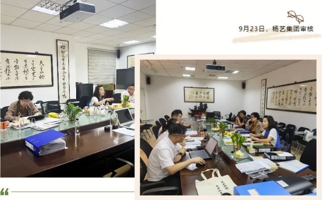 首页-人生就是博