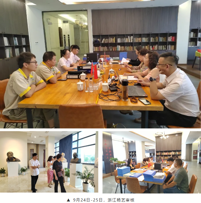 首页-人生就是博