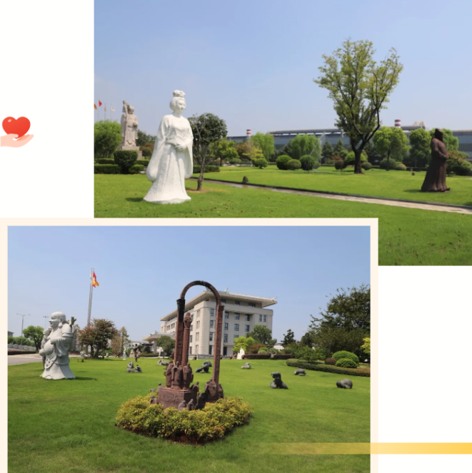 首页-人生就是博