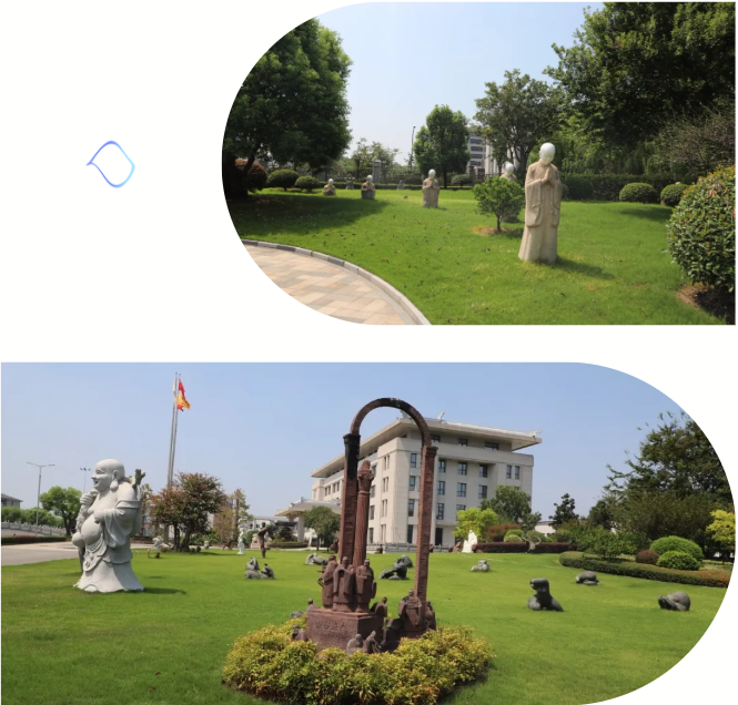 首页-人生就是博