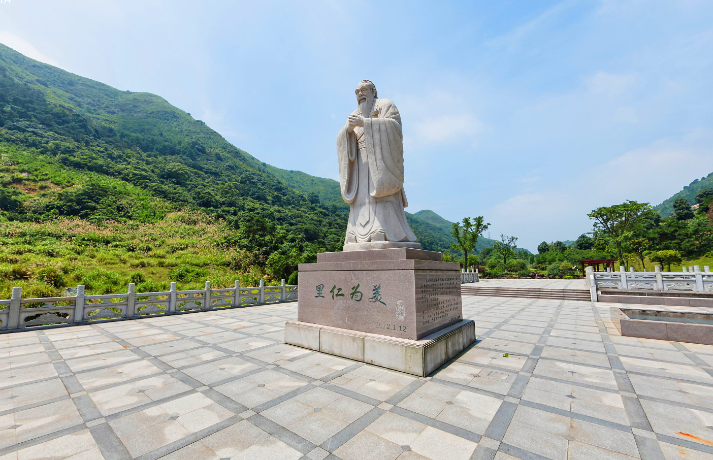 首页-人生就是博