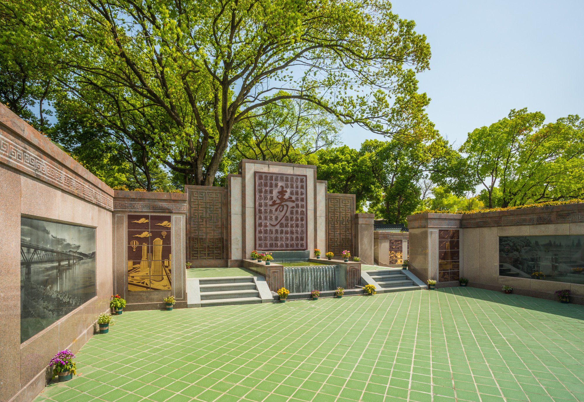 首页-人生就是博