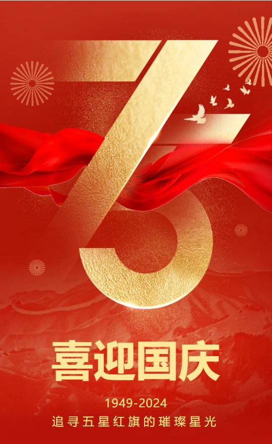 首页-人生就是博