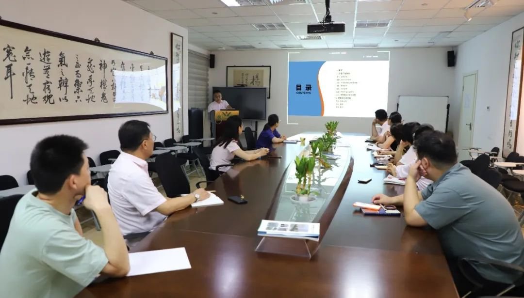 首页-人生就是博