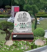 任富庆碑雕——家国情，，，，，，松柏志，，，，，，永恒颂