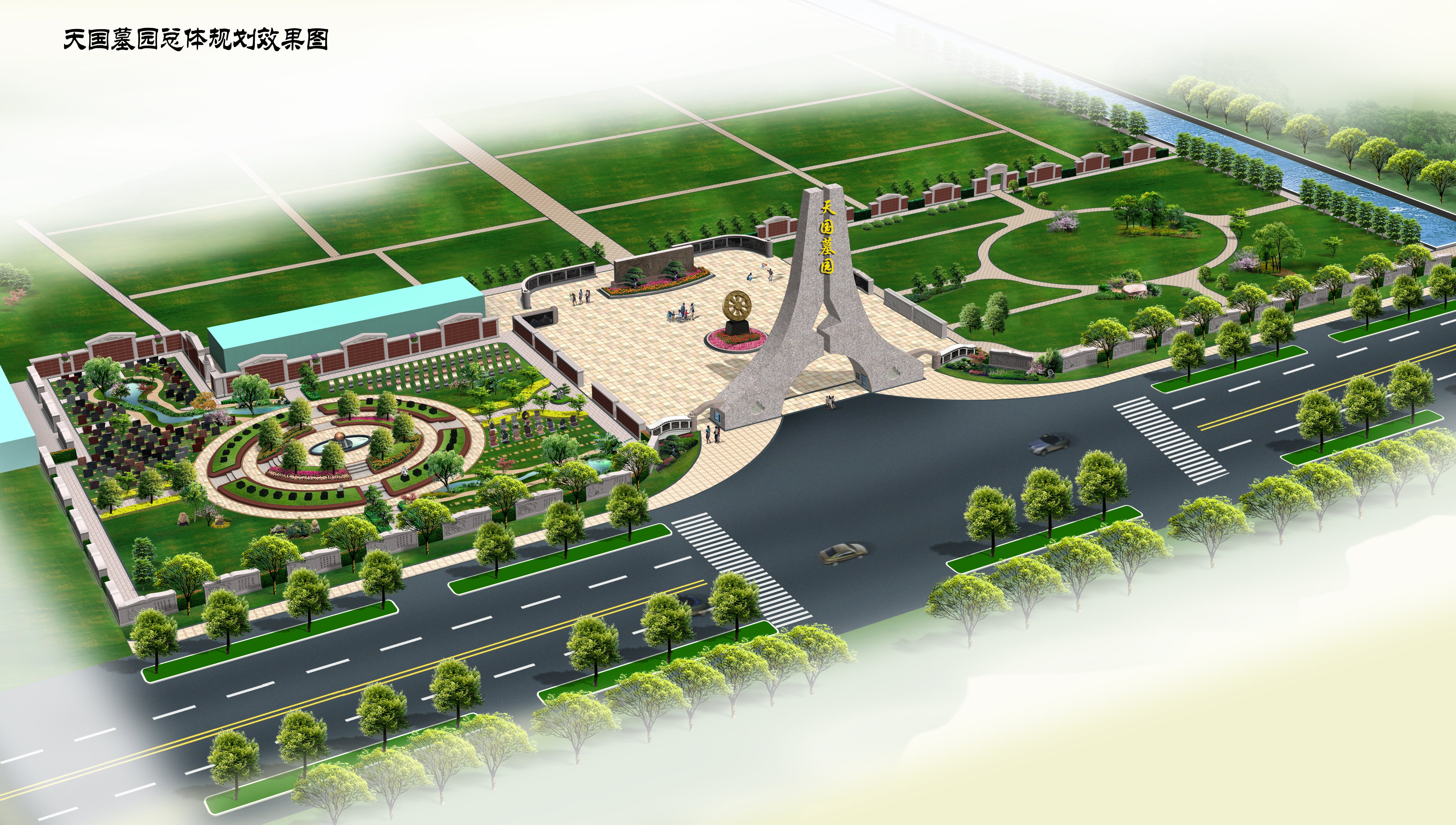 首页-人生就是博