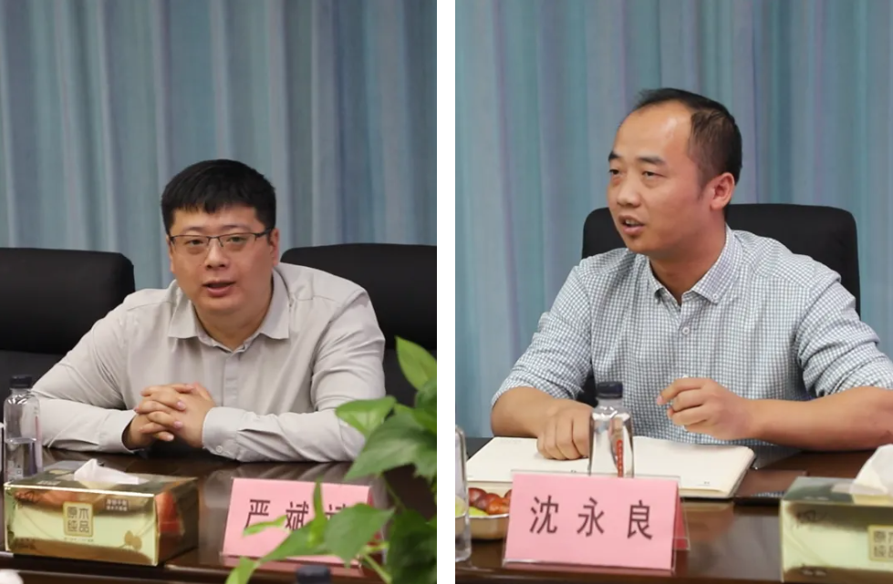 首页-人生就是博