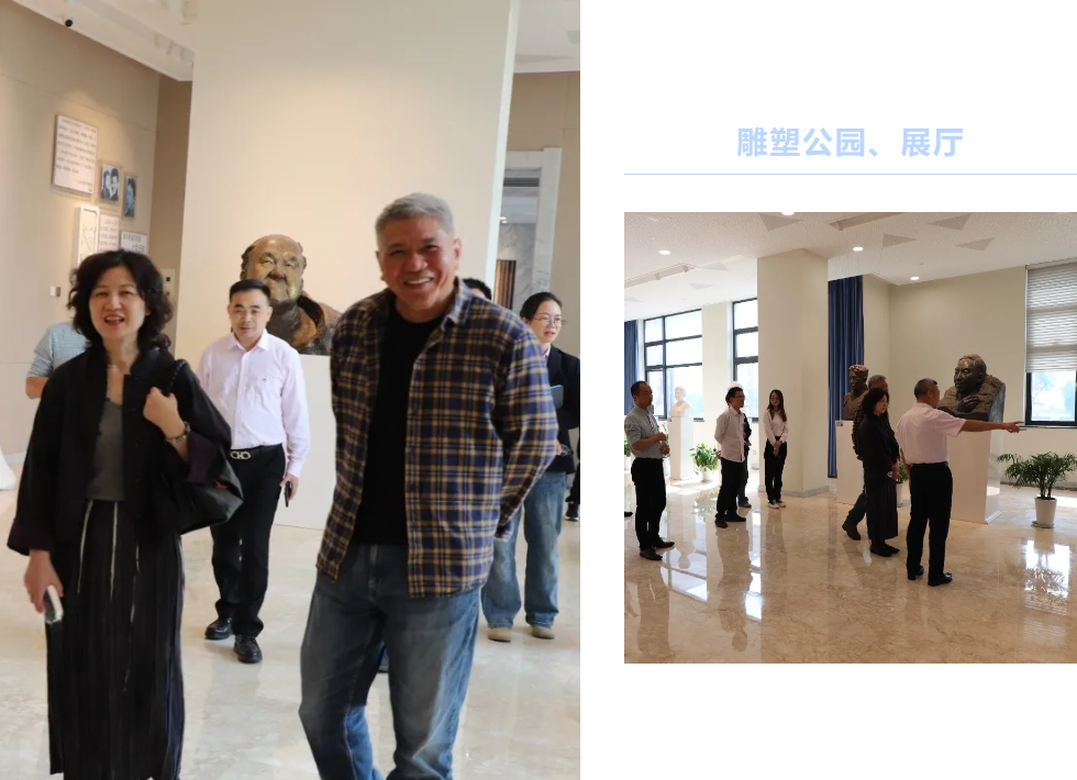 首页-人生就是博