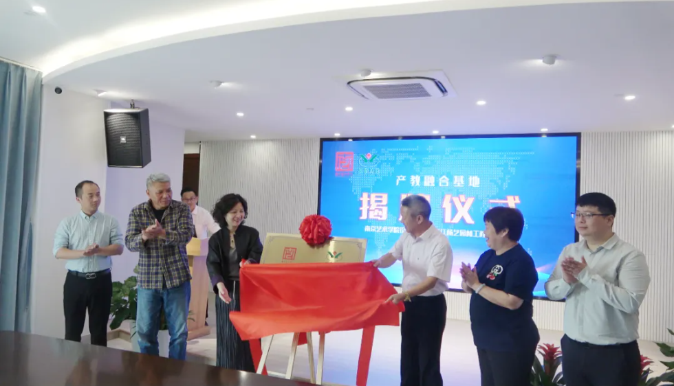 首页-人生就是博