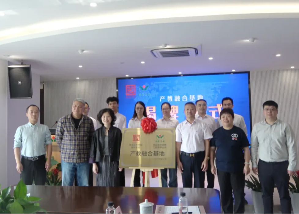 首页-人生就是博