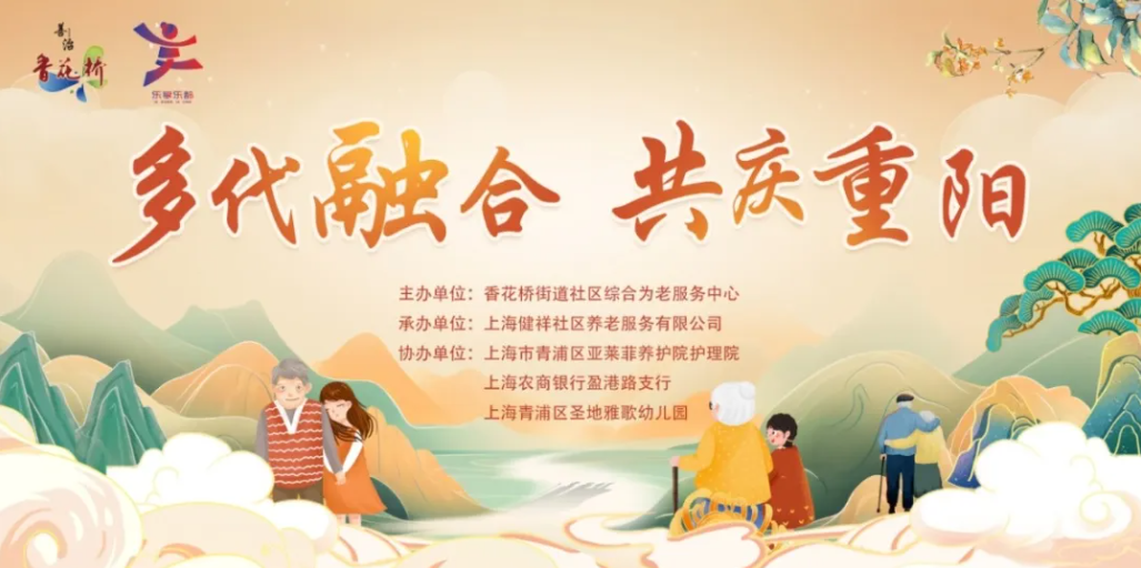 首页-人生就是博