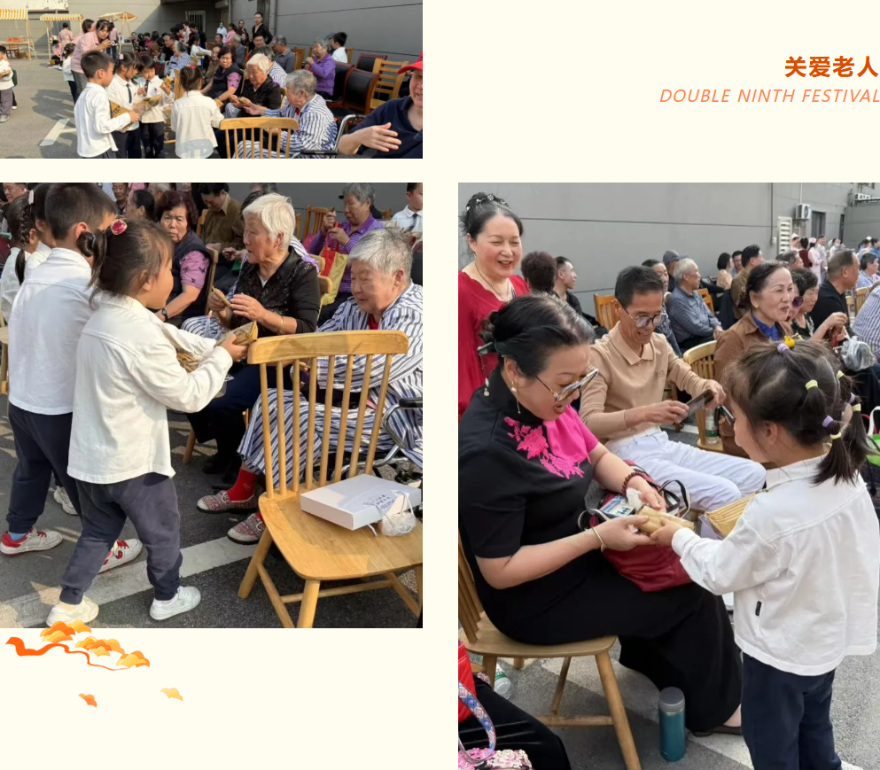 首页-人生就是博