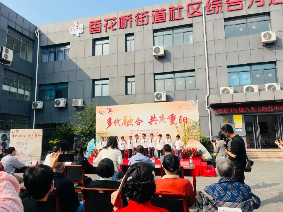 首页-人生就是博