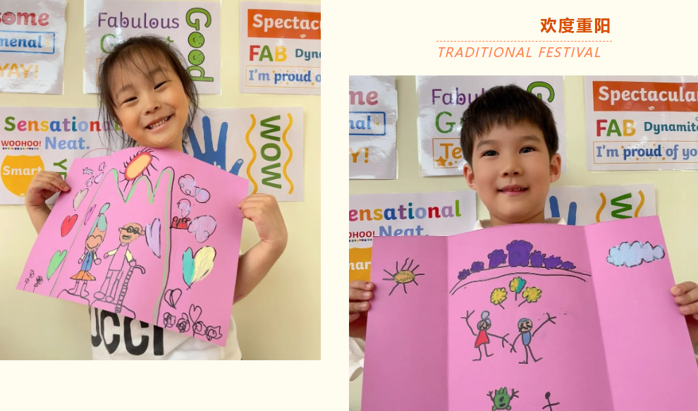 首页-人生就是博