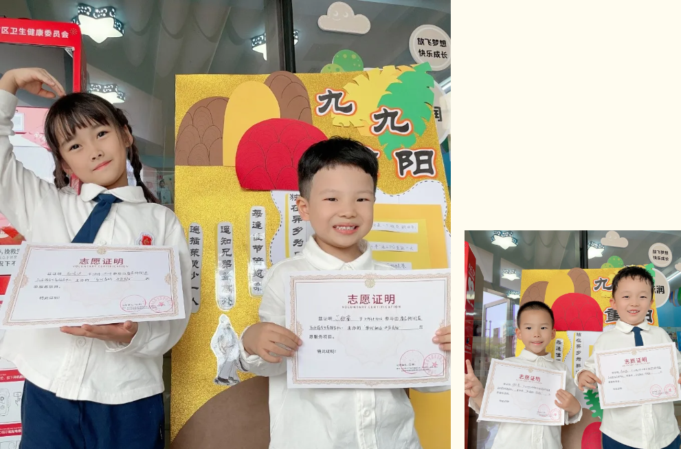 首页-人生就是博