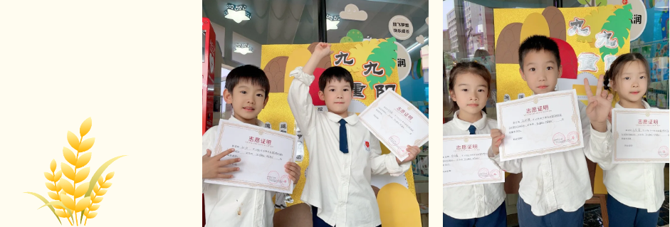 首页-人生就是博