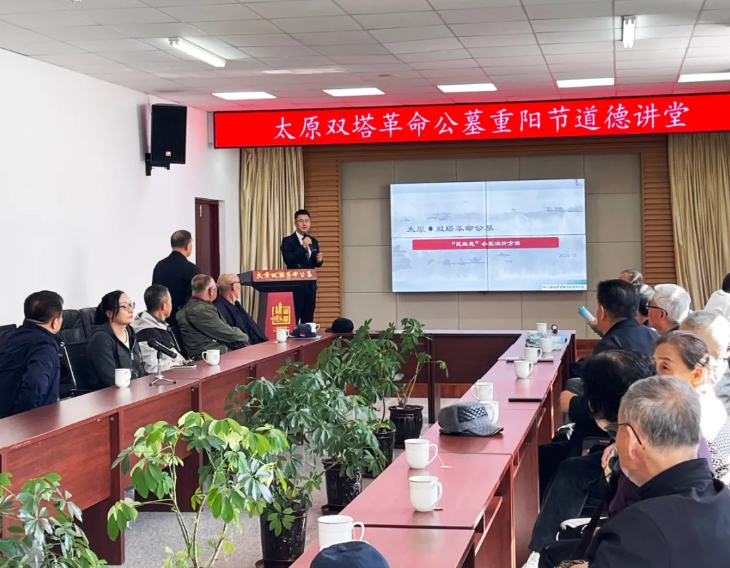 首页-人生就是博